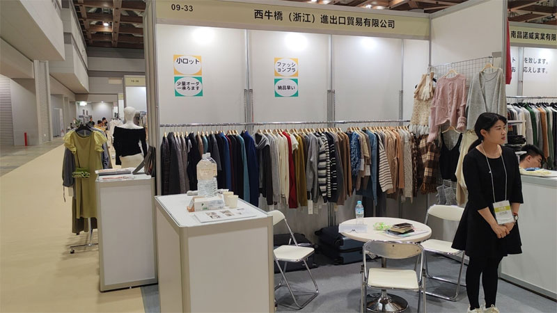 West Bull Bridge는 Tokyo 's AFF 2024에서 최신 스웨터 컬렉션을 공개합니다 : Global Fashion Leaders와 연결